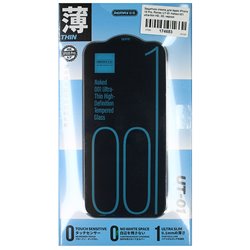 Захисне скло для Apple iPhone 16 Pro, Remax UT-01 Naked 001 ultra-thin HD, 3D, чорне