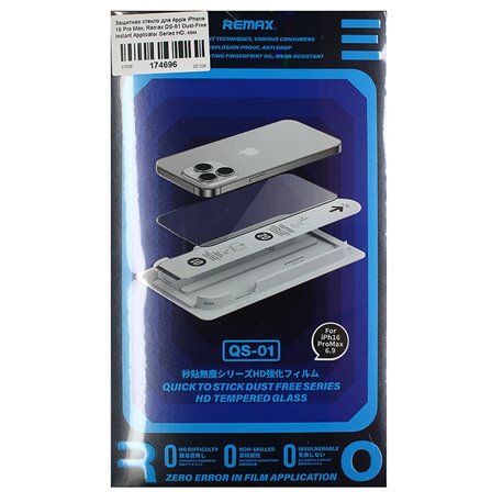 Захисне скло для Apple iPhone 16 Pro Max, Remax QS-01 Dust-Free Instant Applicator Series HD, комплект для легкої установки