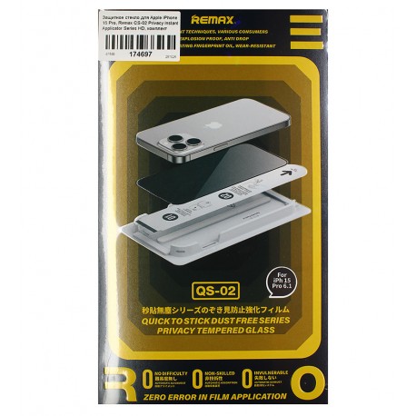 Защитное стекло для Apple iPhone 15 Pro, Remax QS-02 Privacy Instant Applicator Series HD, комплект для легкой установки, антишпион