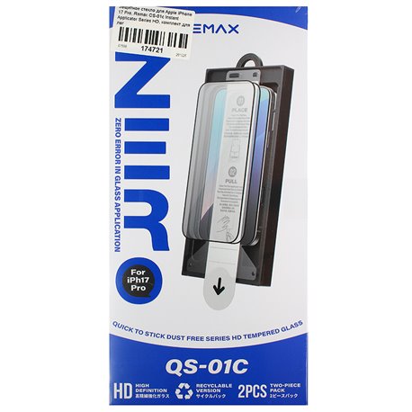 Защитное стекло для Apple iPhone 17 Pro, Remax QS-01c Instant Applicator Series HD, комплект для легкой установки, 2шт,