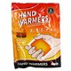 Грелка для рук (2шт) Hand Warmers с подогревом до 8 часов тепла размер 5.5*9см (Белый)