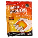 Грелка для рук (2шт) Hand Warmers с подогревом до 8 часов тепла размер 5.5*9см (Белый)