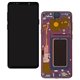 Дисплей для Samsung G965 Galaxy S9 Plus, G965F Galaxy S9 Plus, фіолетовий, з тачскріном, з рамкою, оригінал (переклеєне скло), Lilac Purple