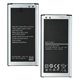 Акумулятор EB-BG900BBE до Samsung G900H Galaxy S5, Li-ion, 3,85 B, 2800 мАг, без логотипу