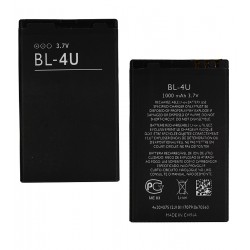 Акумулятор BL-4U для Nokia 300 Asha, 305 Asha, 308 Asha, 311 Asha, 3120c, 500, 5250, 5330, 5530, 5730, 600, 6212c, 6600s, C60