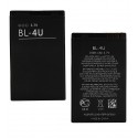 Акумулятор BL-4U для Nokia 300 Asha, 305 Asha, 308 Asha, 311 Asha, 3120c, 500, 5250, 5330, 5530, 5730, 600, 6212c, 6600s, C60