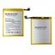 Аккумулятор Borofone BLP619 для Oppo A57, A57M, Li-Polymer, 3,8 B, 2820 мАч