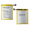 Аккумулятор Borofone BLP619 для Oppo A57, A57M, Li-Polymer, 3,8 B, 2820 мАч