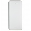 Power bank Hoco J153A, 20000 mAh, белый