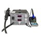 Термовоздушная паяльная станция WEP 952D+ с паяльником