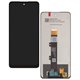 Дисплей для Motorola XT2231 Moto G22, черный, без рамки, High Copy