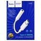 Адаптер переходник Hoco LS30, Type-C to Jack 3.5, белый
