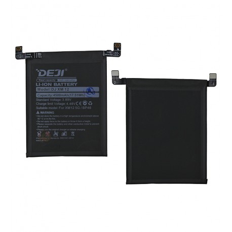 Акумулятор Deji BP46 для Xiaomi 12, 12X, Li-ion, 3,89 B, 4500 мАг