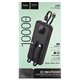 Power bank Hoco J132 10000 мАг Sabio з 3 вбудованими кабелями, USB + Type-C, 22.5 Вт/3 А, PD/QC (чорний)
