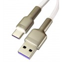 Кабель Type-C - USB Baseus Cafule Metal, 66 Вт, 1 м, білий