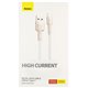 Кабель Type-C - USB Baseus Cafule Metal, 66 Вт, 1 м, білий