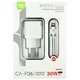 Зарядное устройство DC CA-F06, 2в1 Lightning PD/30W/GaN Technology, белое