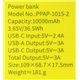 Power bank Baseus EnerFill FP11 10000mAh 15W Type-C to Type-C Cable 20V/3A 30cm P1008210C123-00