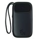 Power bank Baseus EnerFill FC31 10000mAh 45W Digital Display with 2 Built-in Cab, P10082102123-0