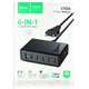 Зарядний пристрій Hoco C152A Modern PD, 6 портів (5×Type-C + USB), 70 Вт/3 А, PD/QC (чорний)