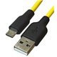 Кабель Micro-USB - USB Hoco X21 Plus силіконовий, 1 м, 2.4 А, чорно-жовтий
