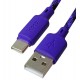 Кабель Type-C - USB Hoco X116 Meridian тканевий, 3 А, 1 м, фіолетовий