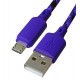 Кабель Micro-USB - USB Hoco X116 Meridian тканевий, 2.4 А, 1 м, фіолетовий