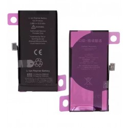 Стикер для BMS контроллера АКБ для Apple iPhone 12, комплект 5 шт.