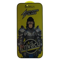 Захисне скло для Apple iPhone Air Full Glue Anti-Static Privacy (антишпигун), 0.3 мм, чорне