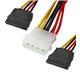 Кабель для видеокарт (PCI-E (Molex)- 2x SATA), 15см
