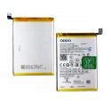 Аккумулятор BLP879 для Oppo A36, A74, A96 4G, 5000 мАч, оригинал (PRC)
