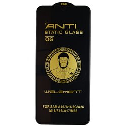 Захисне скло для Samsung A266/M166 Galaxy A26/M16 3D Full Glue, чорне