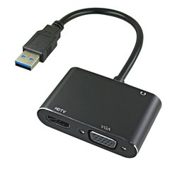 Адаптер перехідник USB to HDMI - VGA, чорний