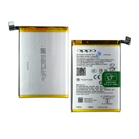 Акумулятор BLP851 для Oppo A74, A95 4G, F19, Li-Polymer, 3,87 B, 5000 мАг, оригінал (PRC)
