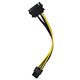 Кабель для видеокарт (шт.SATA 15pin - 6pin Card power) 15см