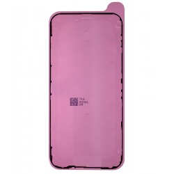 Стікер дисплея для Apple iPhone 17 Pro Max, Original, adhesive