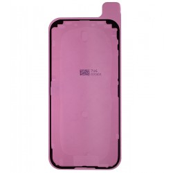 Стікер дисплея для Apple iPhone 17, Original, adhesive