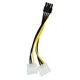 Кабель для видеокарт (8pin- 2x PCI-E (Molex)), 15см