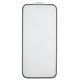 Захисне скло для Apple iPhone 17 Pro Max, 4D, Full Glue, чорне