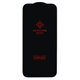 Захисне скло для Apple iPhone 17 Pro Max, Large ARC, чорне