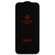 Захисне скло для Apple iPhone Air, Large ARC, чорне