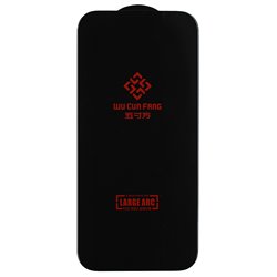 Захисне скло для Apple iPhone Air, Large ARC, чорне