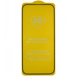 Защитное стекло для Apple iPhone Air, Full Glue, 2.5D, черное (od49878)