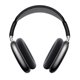 Bluetooth наушники Borofone Adorable ANC BT headphones BO35 Plus |BT5.4, AUX, 32/45h| (grey)