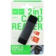 Картрідер Hoco HB45 Spirit 2-in-1 USB/Type-C 2.0 card reader HB45 |480Mbps, 2TB Max| (metal-grey)
