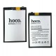 Акумулятор Hoco BL-5ABX для Infinix Hot 50 4G (X6882), Hot 50 5G (X6720), Hot 50i (X6531), Li-Polymer, 3,87 В, 5000 мАг