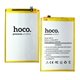 Акумулятор Hoco BP5E для Xiaomi Poco C71, Redmi A5 4G, Li-ion, 3,84 В, 5200 мАг