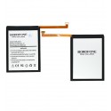 Акумулятор Borofone SLC-51 для Samsung A057 Galaxy A05s, Li-ion, 3,85 В, 5000 мАг