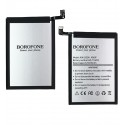 Аккумулятор Borofone HQ-7160SS для Samsung A065 Galaxy A06, A066 Galaxy A06 5G, Li-ion, 3,85 B, 5000 мАч