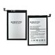 Аккумулятор Borofone BL-49ST для Tecno Spark 10, Spark 10 Pro, Spark 10C, Spark 20 (KJ5), Spark 20C (BG7), Li-Polymer, 3,85 B, 5000mAh